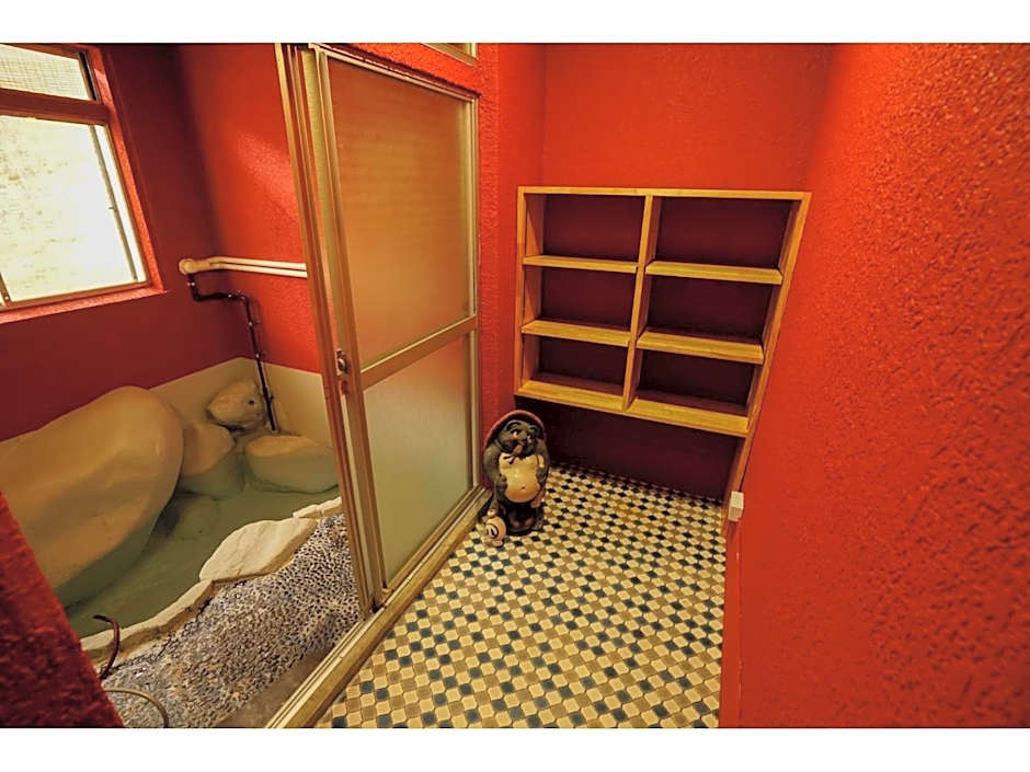 Onsen Yado Mizuguchi