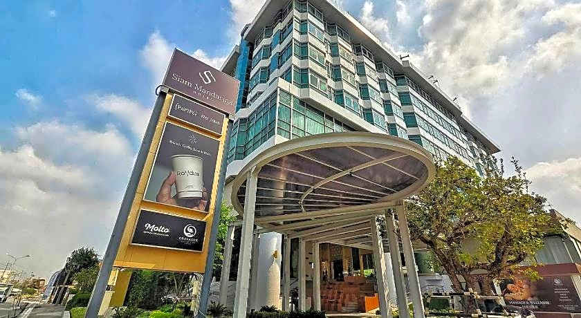 Siam Mandarina Bangkok Suvarnabhumi Airport Hotel (Free Shuttle)
