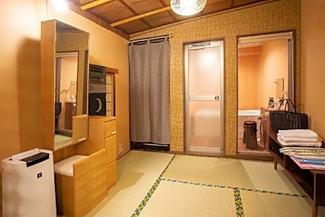 Ikoi Sweet Room - Non-Smoking