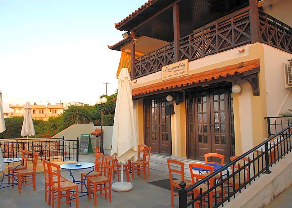 Koni Village Hotel