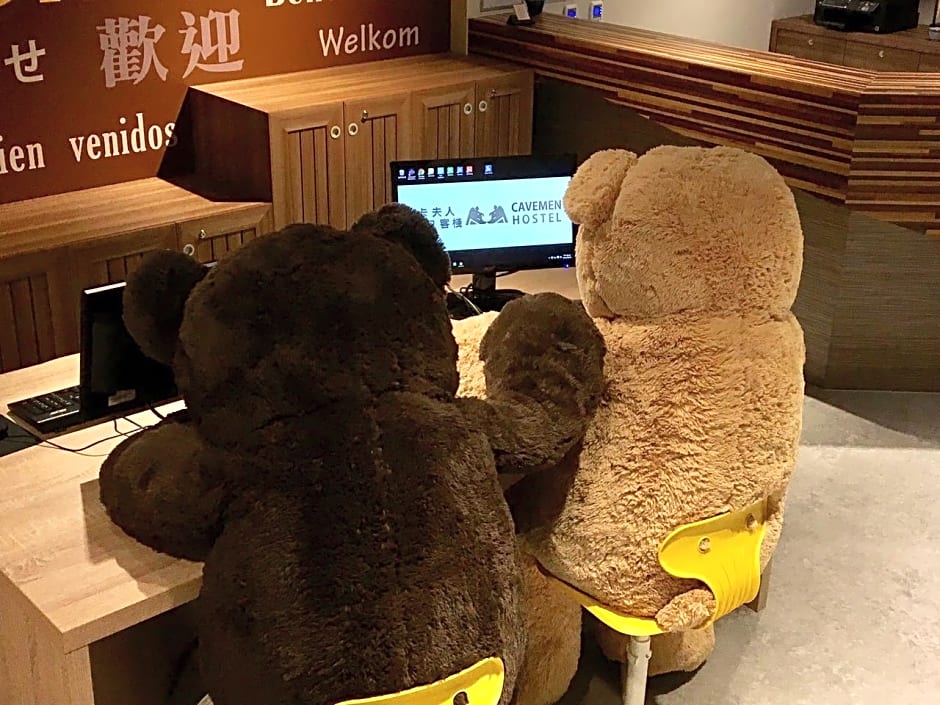 Cavemen Hostel Taipei Station Youth Branch