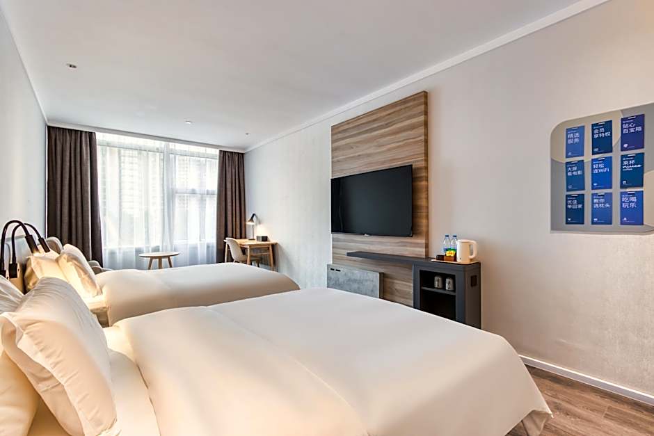 Hanting Premium Hotel Hangzhou Binjiang Xinguang – Hangzhou, GA