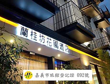 Lan Kwai Fong Garden Hotel