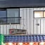 Guest House Sensu