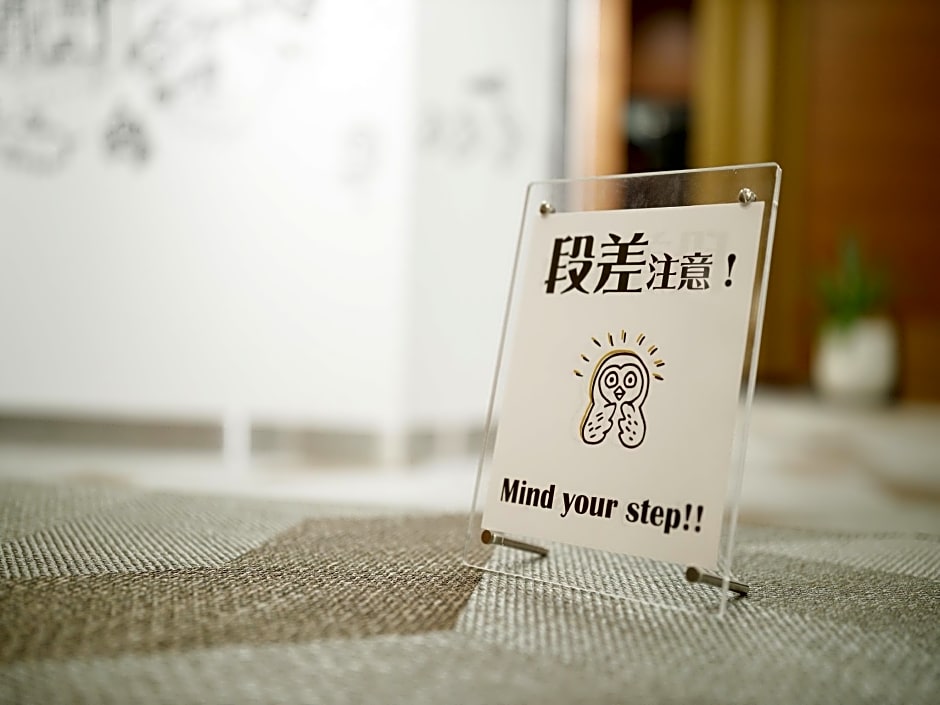 Hotel Wing International Ikebukuro