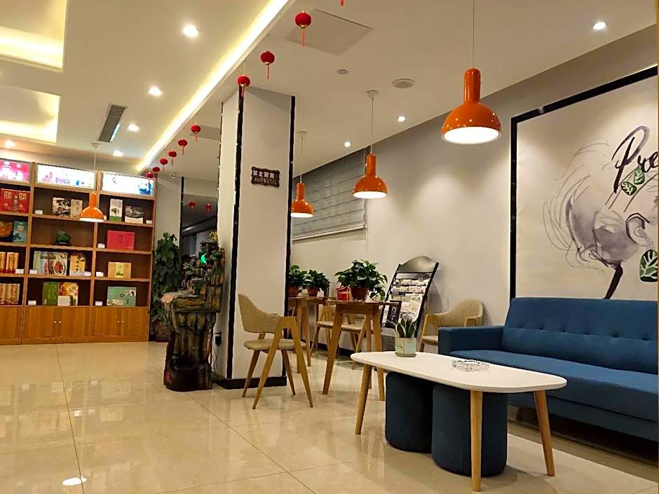 7 Days Premium Xiong'an New District Rongcheng People's Hospital – Baoding, NJ