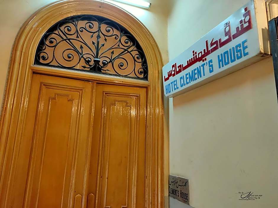 Clement's House Hostel