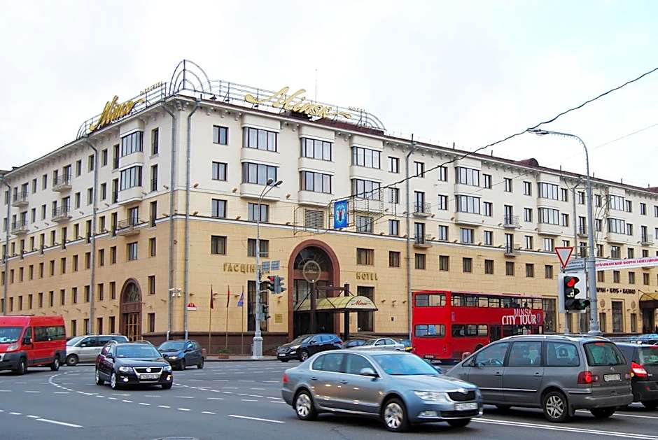 Hotel Minsk