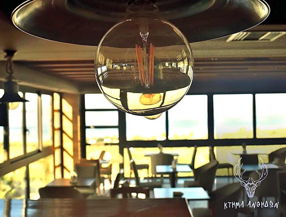 Anthidon Nature Estate & Farm