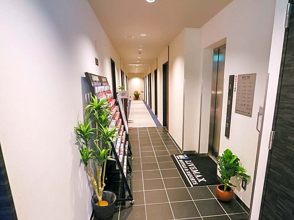 Hotel Livemax Hachioji-ekimae