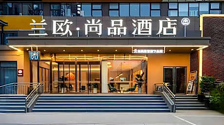 LANOU Xian Yanta District Taibai South Road