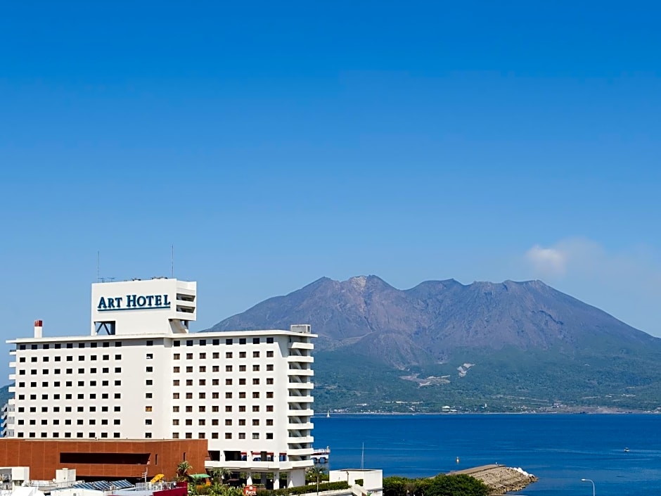Art Hotel Kagoshima
