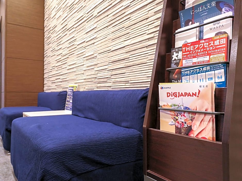 Hotel Mystays Asakusa-Bashi