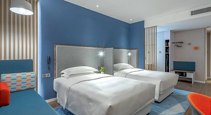 Holiday Inn Express Changsha South Railway Station By IHG