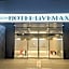 HOTEL LiVEMAX TAKAMATSU-EKIMAE