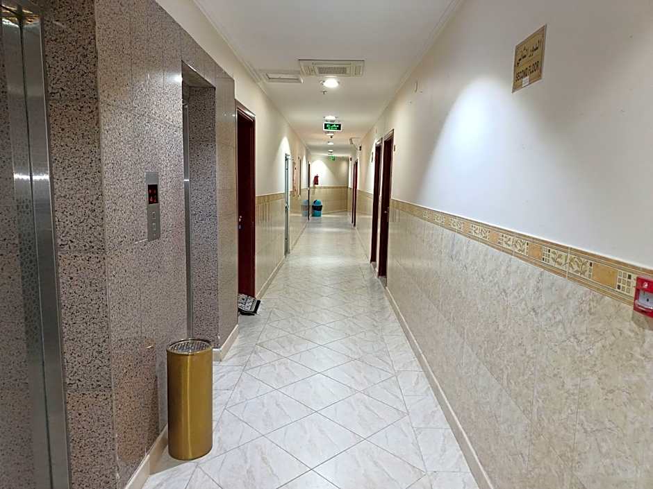 Sidrathul Aaliya Hotel