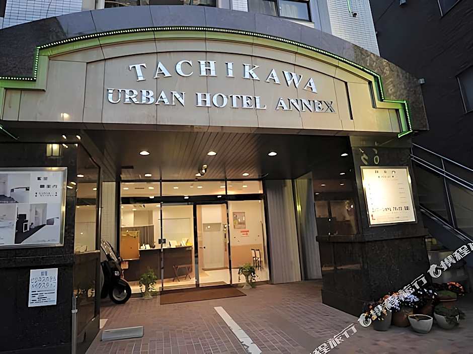Tachikawa Urban Hotel Annex