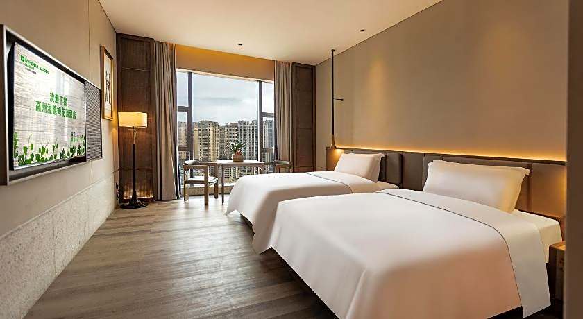 Wyndham Garden Gaozhou