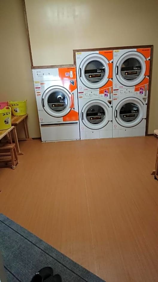 Guesthouse Minami