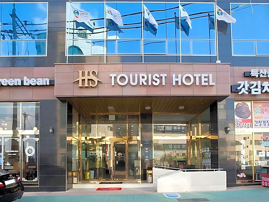 HS Tourist Hotel
