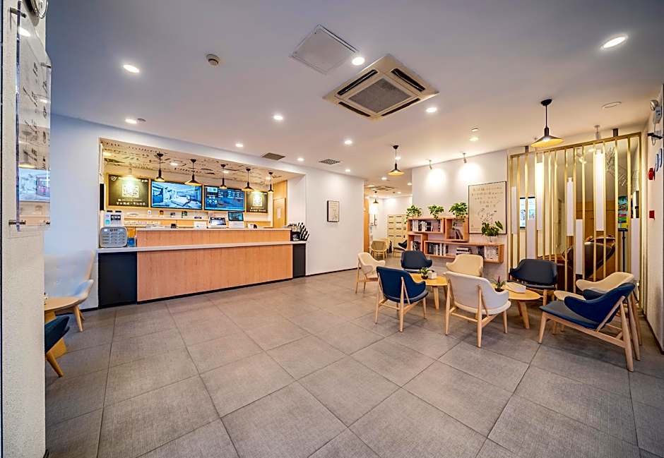 Hanting Hotel Shanghai Zhoupu – Shanghai, DC