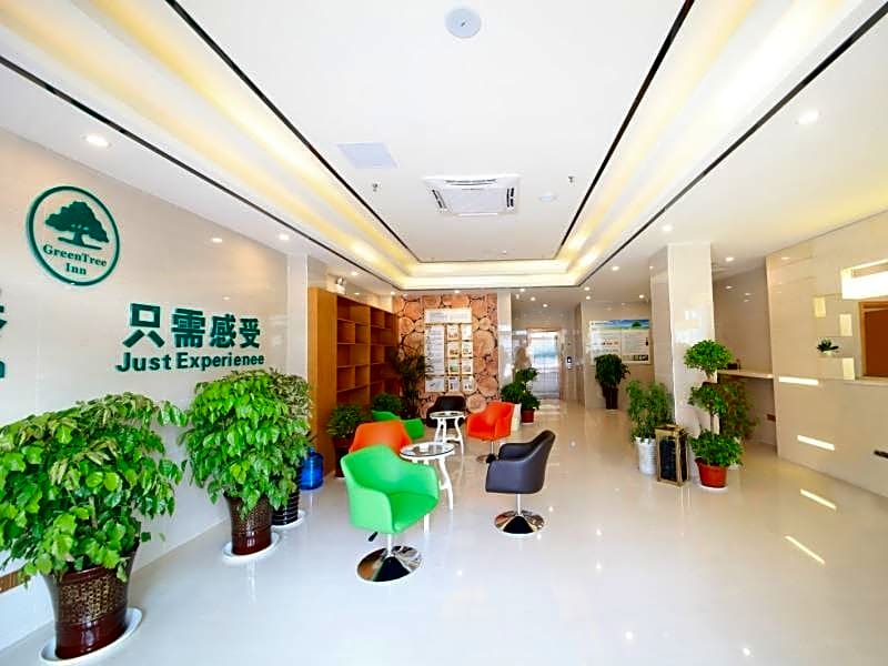 GreenTree Inn Anqing Wangjiang County Lantian Road Yiheyuan Express Hotel
