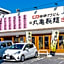 Rizo Zaizen Hotel