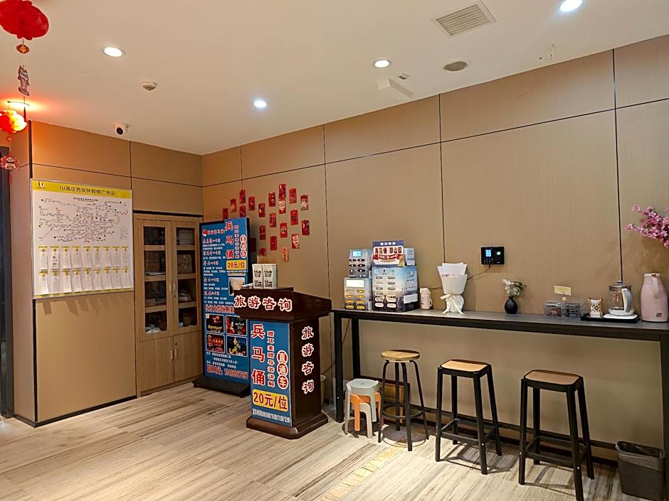 IU Hotel Xian Zhong Gu Lou Square