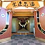 Hotel Sunbird