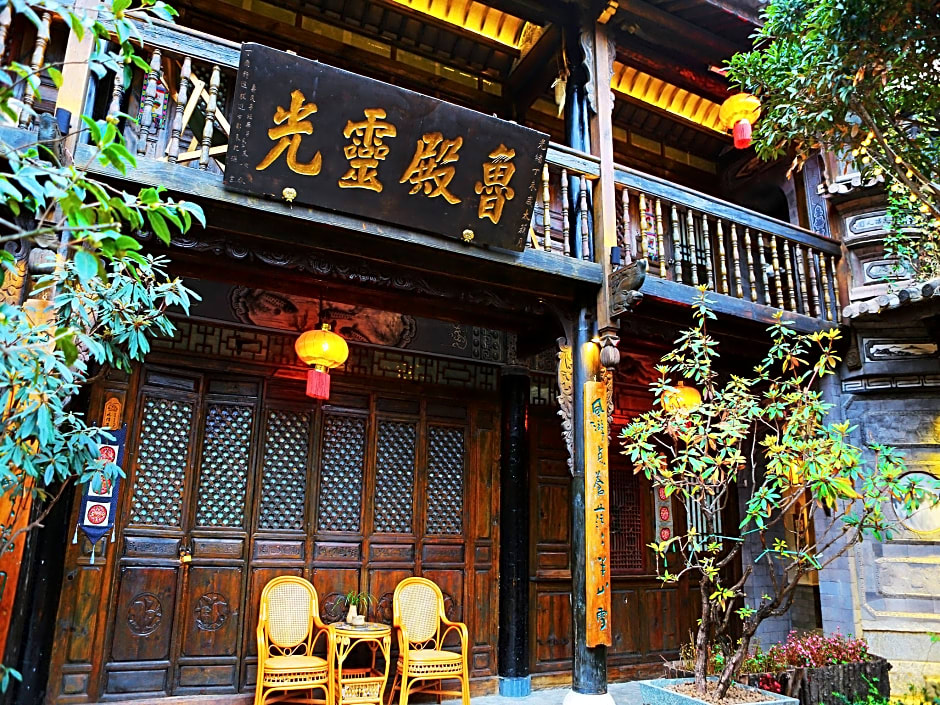 Fairyland Hotel Dali Zhong He Ju