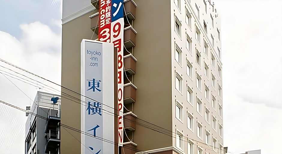 Toyoko Inn Musashi-Nakahara Ekimae
