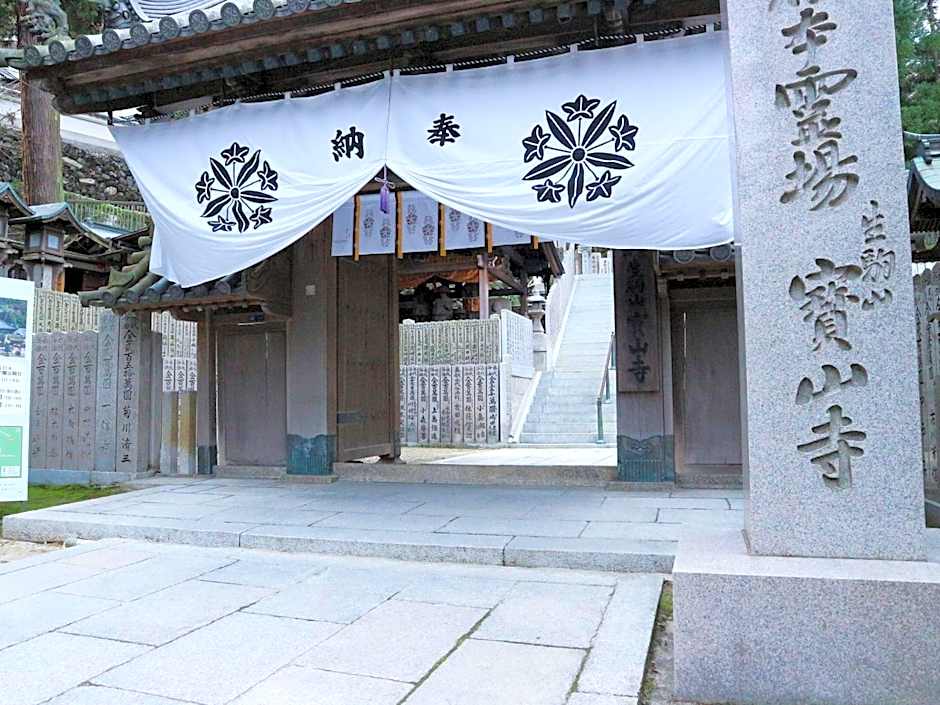 Kanko Ryokan Yamato