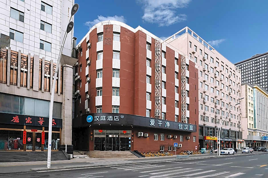 Hanting Express Taiyuan South Inner-ring Street – Taiyuan, NH