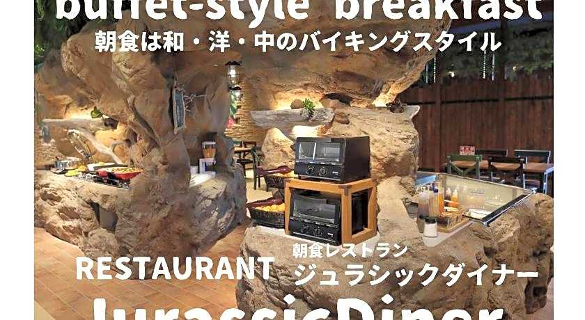 Henn na Hotel Maihama Tokyo Bay