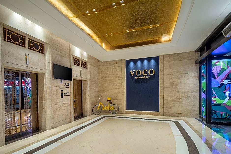 voco Guangzhou Shifu By IHG