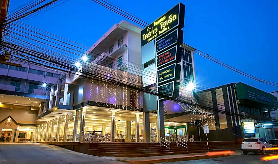 Korat Hotel