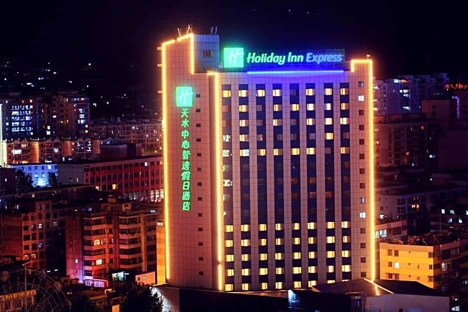 Holiday Inn Express Tianshui City Center By IHG