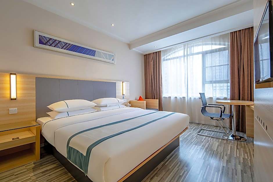 City Comfort Inn Nanning Guangxi University Metro Station