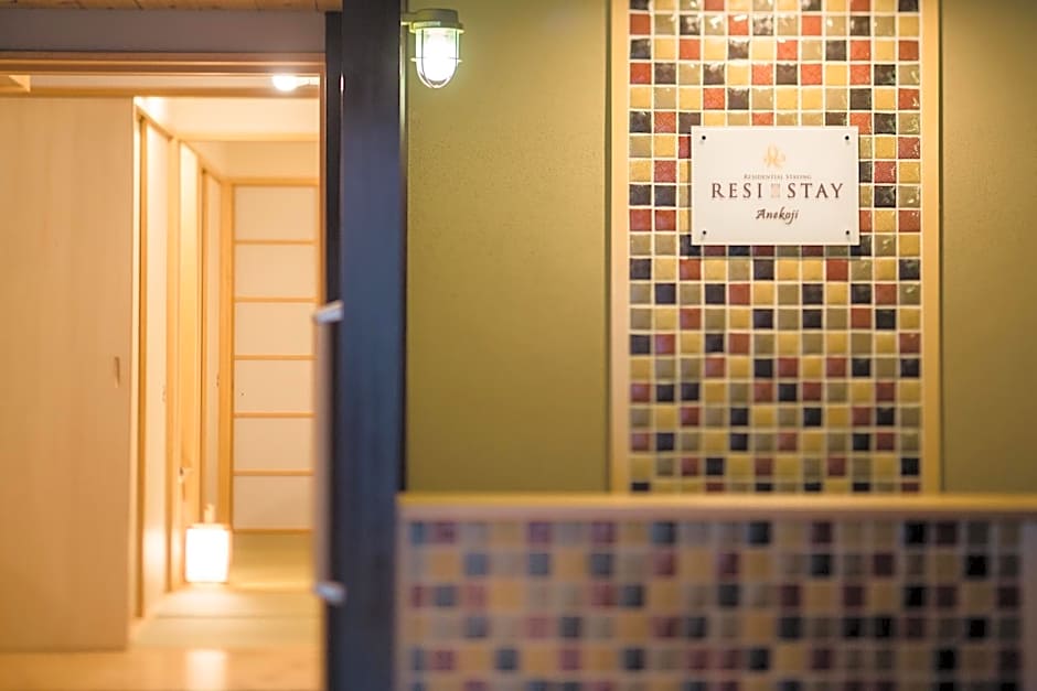 RESI STAY Anekoji