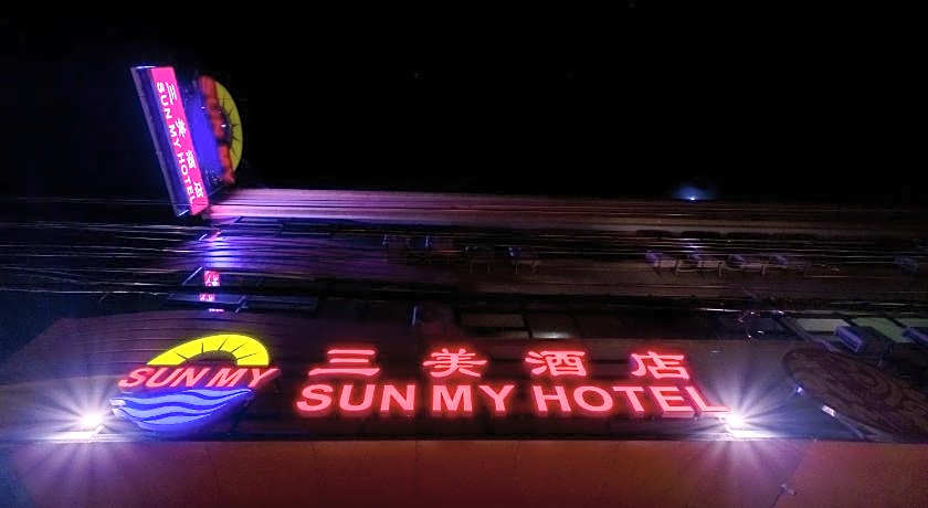 Sun My Hotel