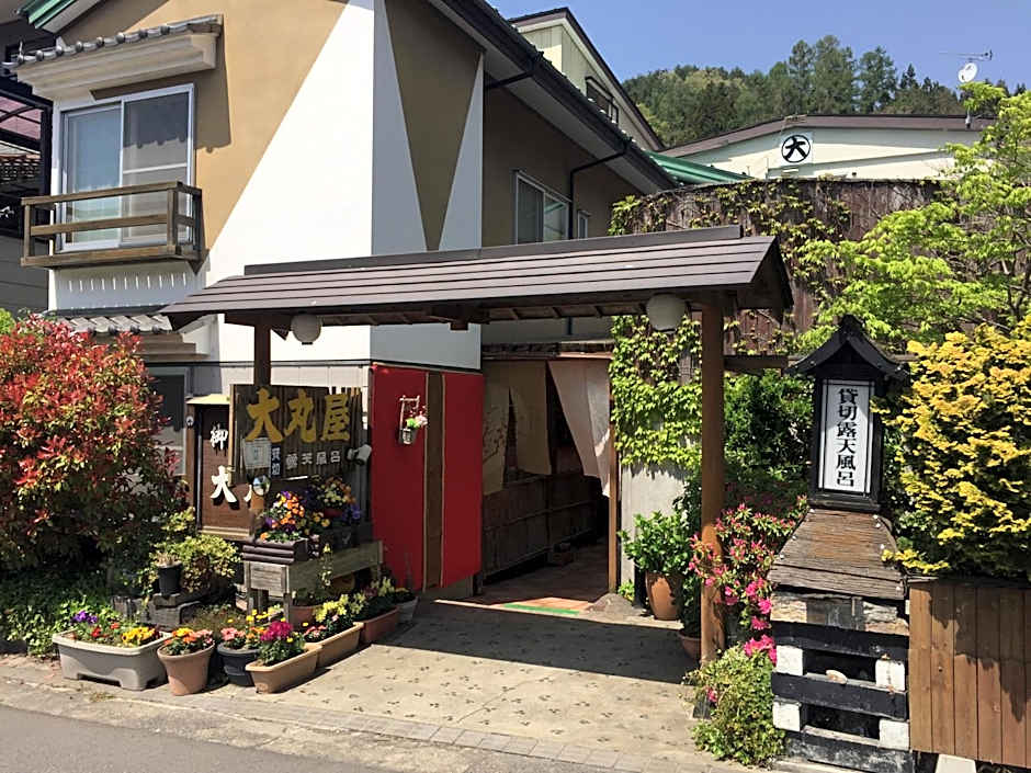 Daymaruya Ryokan
