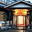 Minshuku Kan-ei
