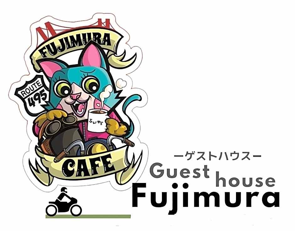 Guest House Fujimura