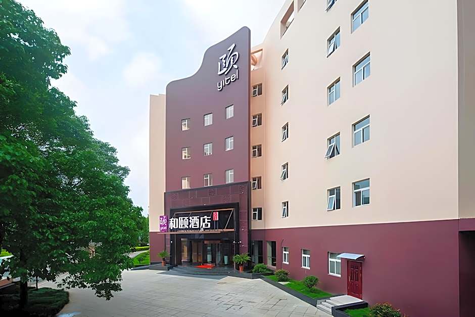 Yitel Hangzhou Jiangnan Avenue – Hangzhou, GA