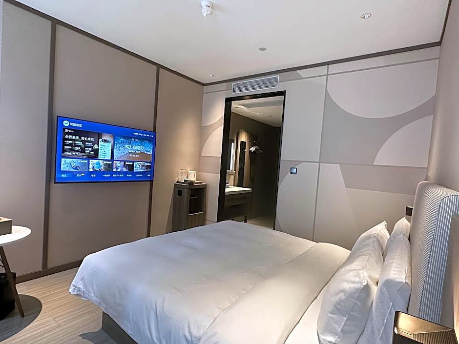 Hanting Hotel Wuhan National Exhibition Center Yongwang