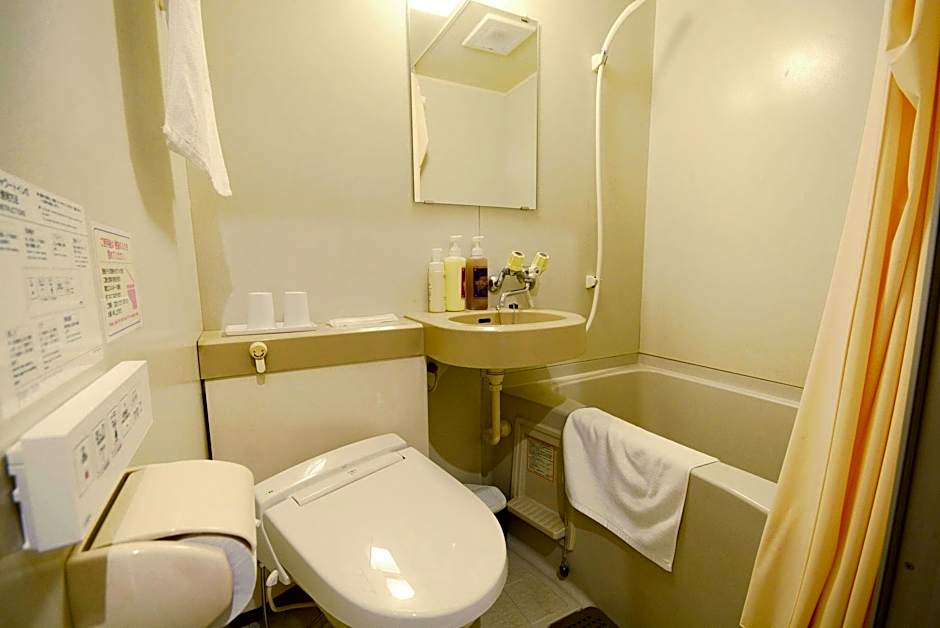 Hotel Hoshikawakan