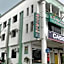 Hotel dan Restoran Seri Kangsar