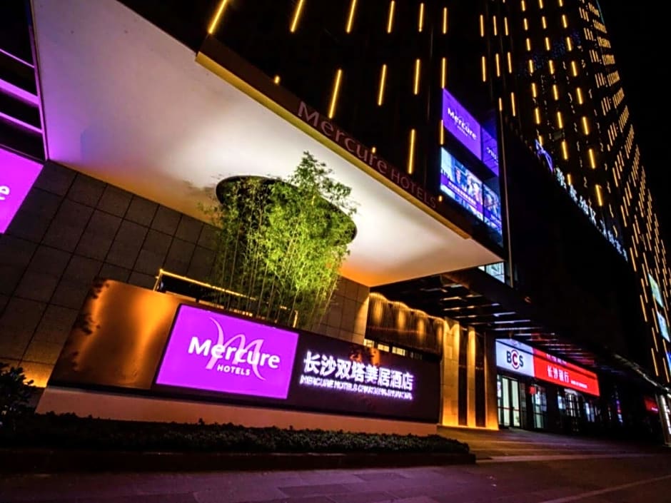 Mercure Changsha South