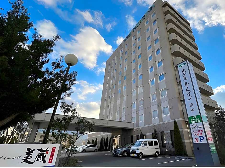 Hotel Route Inn Hashimoto