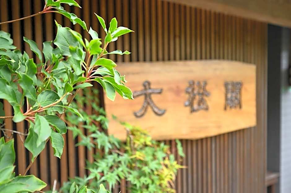 taishoukaku